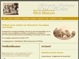 /banners/linkthumb/www.oudheiloo.nl.jpg