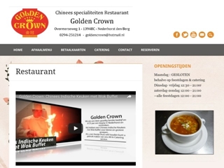 CHINEES WOK RESTAURANT THE GOLDEN CROWN