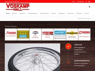 VOSKAMP HALL