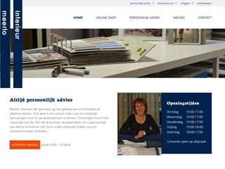 MEERLO INTERIEUR