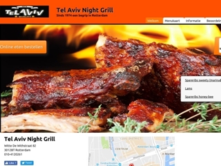 TEL AVIV SHOARMA