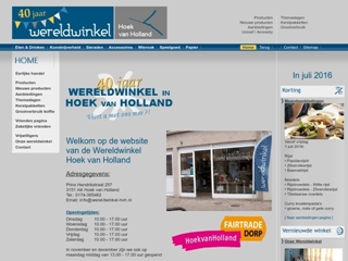 WERELDWINKEL HOEK VAN HOLLAND