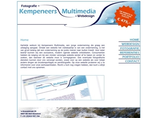 KEMPENEERS MULTIMEDIA