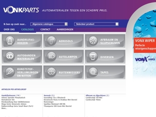 VONKPARTS