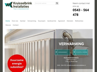 KRUISSELBRINK INSTALLATIES