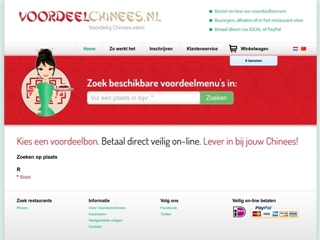 F.F. FOOD BV