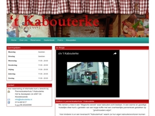 PANNENKOEKENHUIS 'T KABOUTERKE