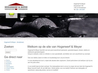 HOGERWERF & MEYER IJZERHANDEL