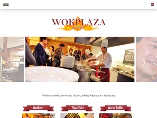 CHINEES-RESTAURANT WOK PLAZA