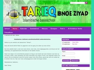 TARIEQ IBNOE ZIYAD ISLAMITISCHE BASISSCHOOL