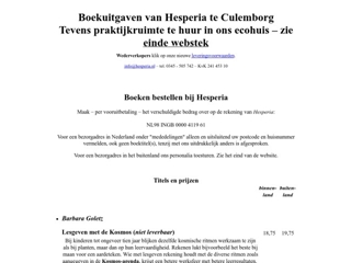 HESPERIA