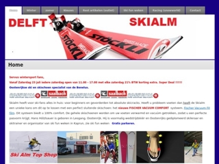 SKI ALM