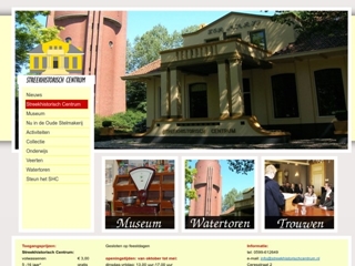 STREEKHISTORISCH CENTRUM