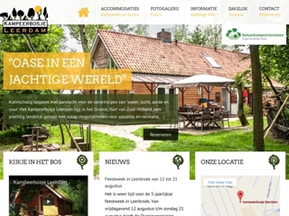 KAMPEERBOSJE LEERDAM