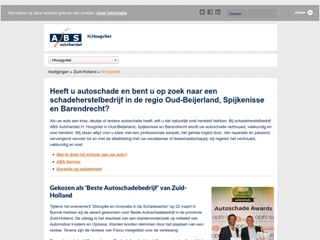 HOOGVLIET SCHILDERS- EN GLASBEDRIJF H