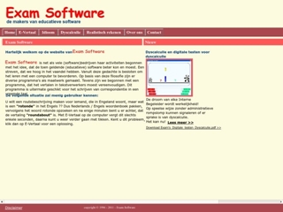 EXAM SOFTWARE