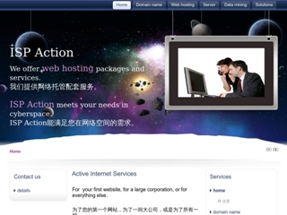 ISP ACTION