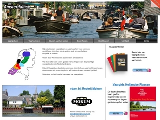 AMSTERDAMSE VAARGIDS DE