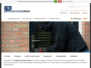 TOTAL SECURITY STORE
