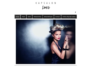 LOES KAPSALON
