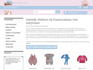 KRAAMCADEAU MET NAAM JUST NANCY