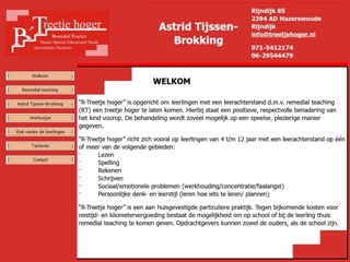 R-TREETJE HOGER