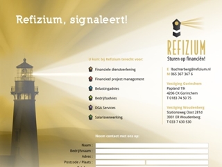 REFIZIUM