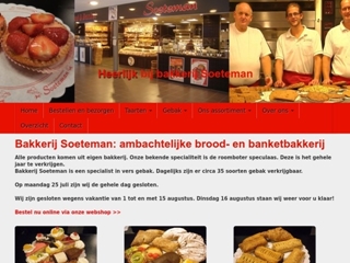 SOETEMAN'S BAKKERIJ