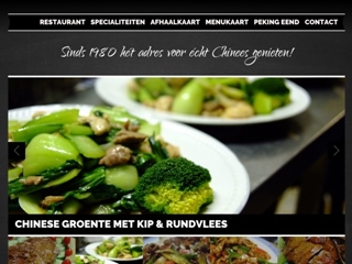 FAM WONG CHINEES-INDISCH RESTAURANT