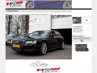 NOW CARS