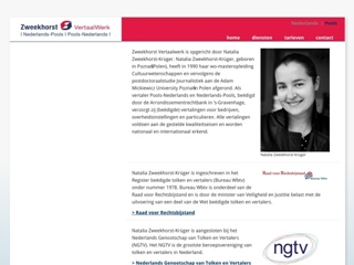 ZWEEKHORST VERTAALWERK