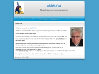 AKHMA'AT