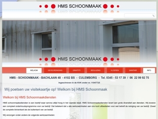HMS SCHOONMAAK