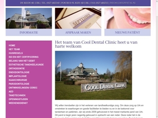 COOL DENTAL CLINIC