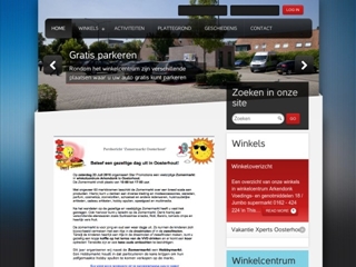 ARKENDONK SCHOEN- EN SLEUTELMAKERIJ