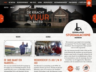 NEDERLANDS STOOMMACHINEMUSEUM