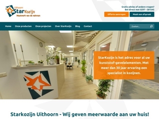 STARKOZIJN UITHOORN