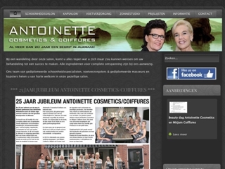 ANTOINETTE COSMETICS