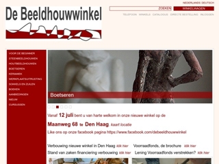 BEELDHOUWWINKEL DE
