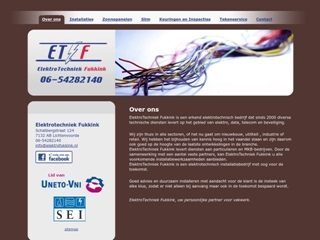 ETF