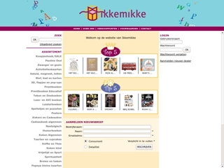 IKKEMIKKE BV