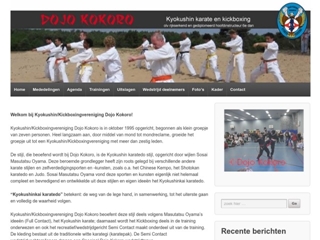 DOJO KOKORO