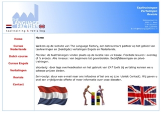 LANGUAGE FACTORY THE
