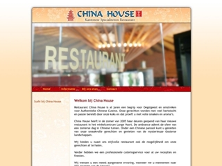 CHINA HOUSE CHINEES-KANTONEES RESTAURANT