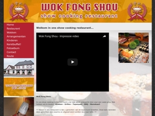 CHINEES RESTAURANT WOK FONG SHOU