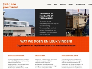 NEW GOVERNMENT
