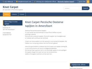 KNOT CARPET