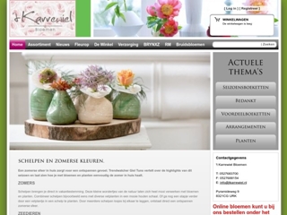 'T KARREWIEL BLOEMEN