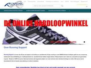 RUNNING SUPPORT