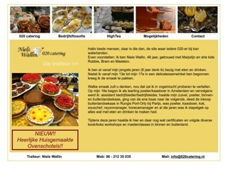 020 CATERING